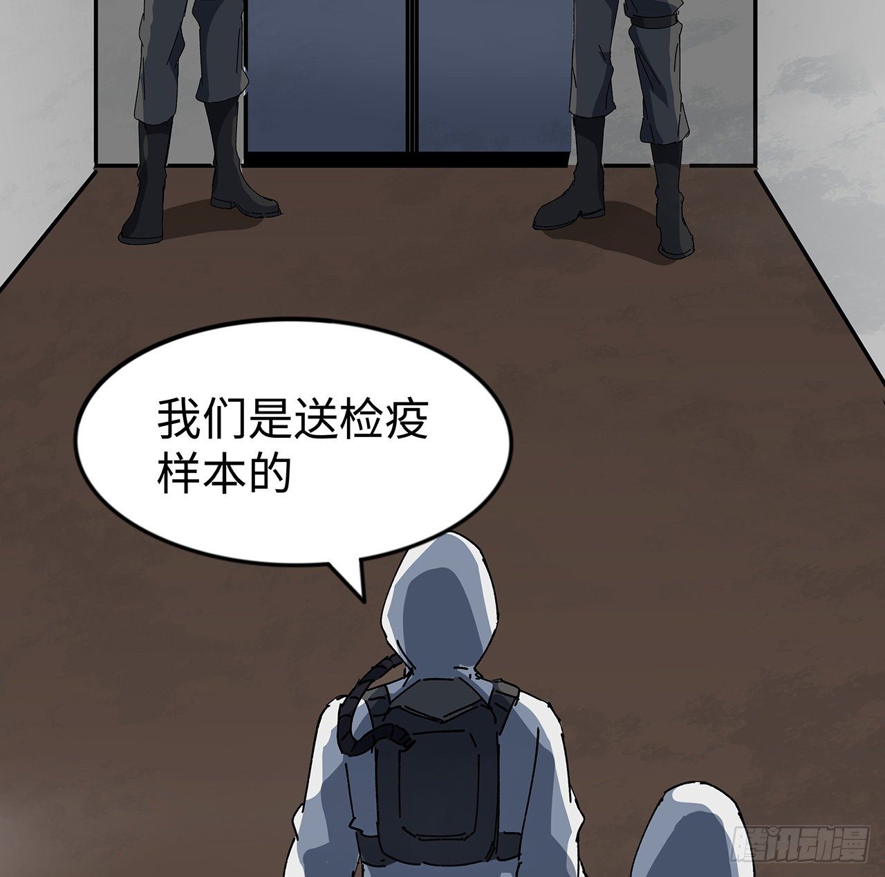 101话 “万人迷”郝岚仁47