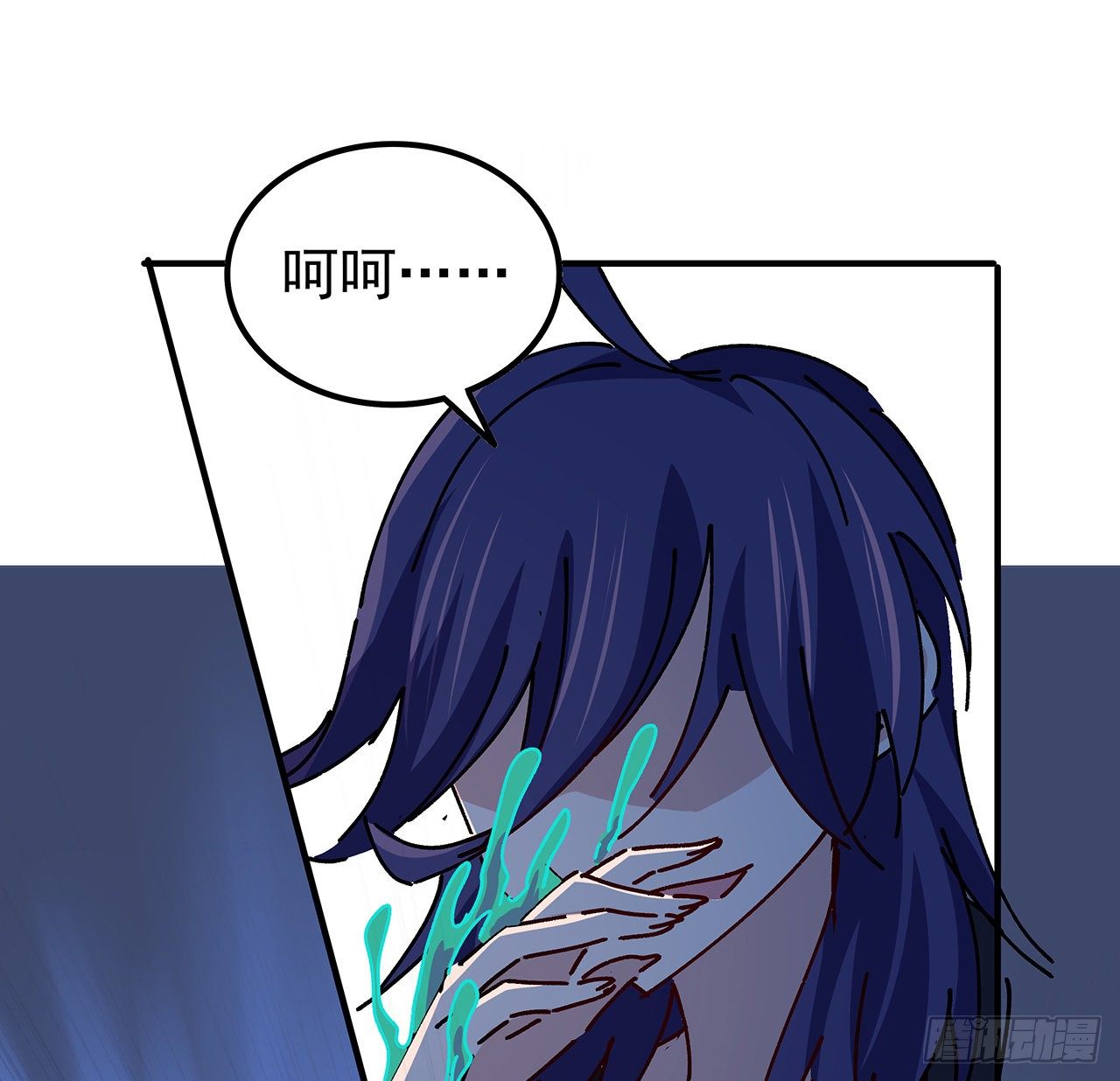 96话 威胁是最无用的45