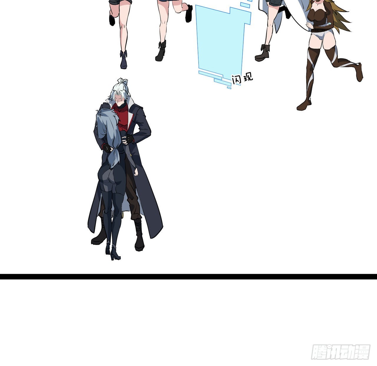 160话让我来吧53