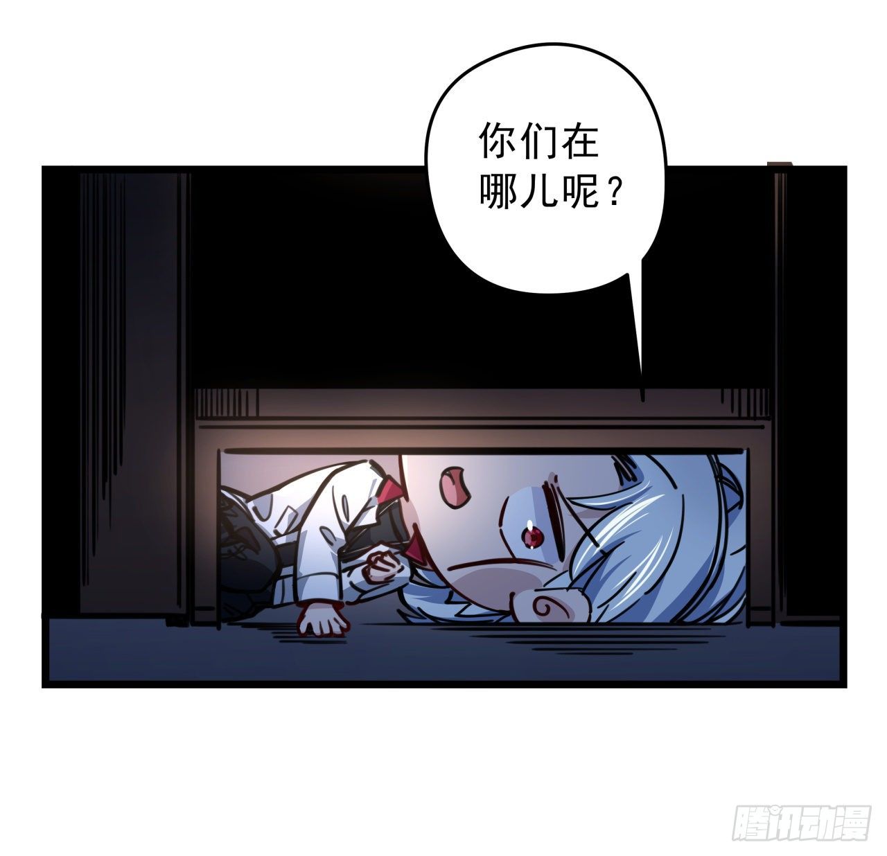 7话 天使与魔鬼的双胞胎20