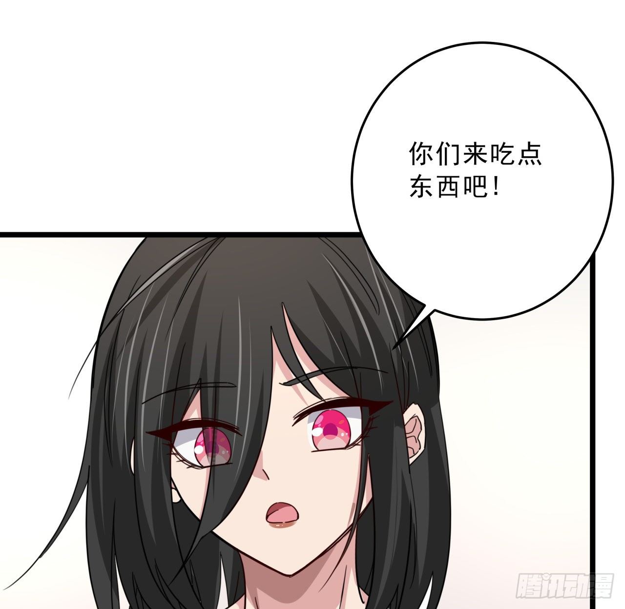 63话 忽然狂暴的小妹妹22