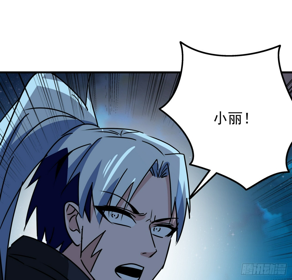 244话 新型丧尸？64