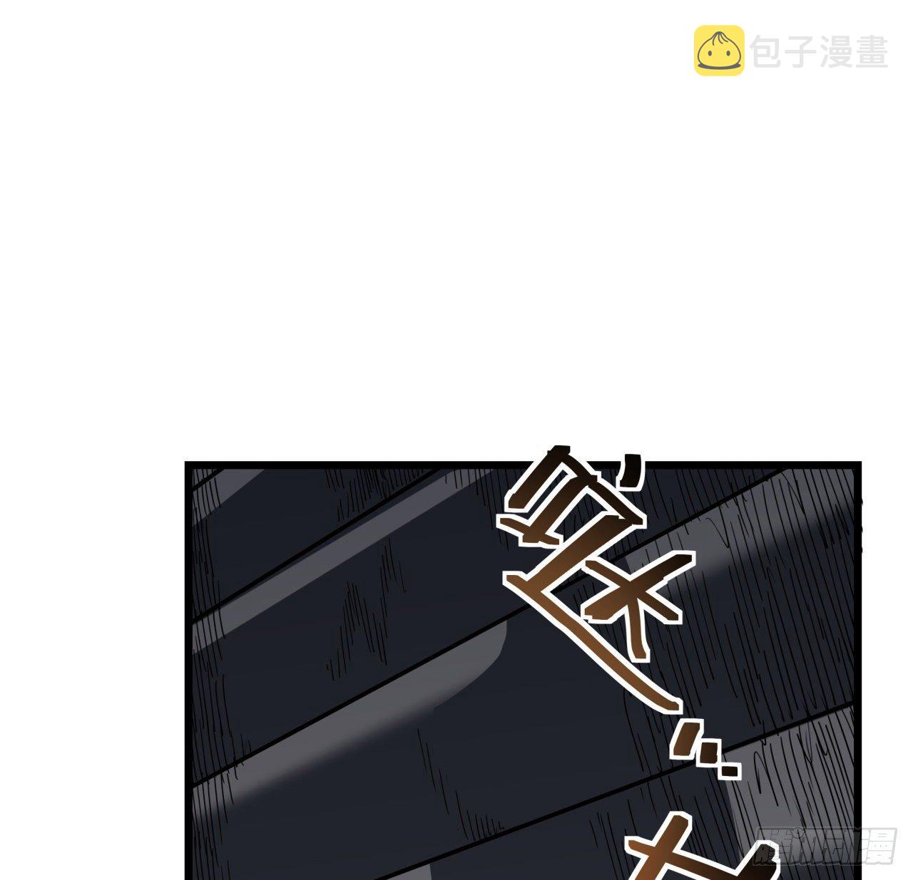 49话 郝岚仁你个老直男66