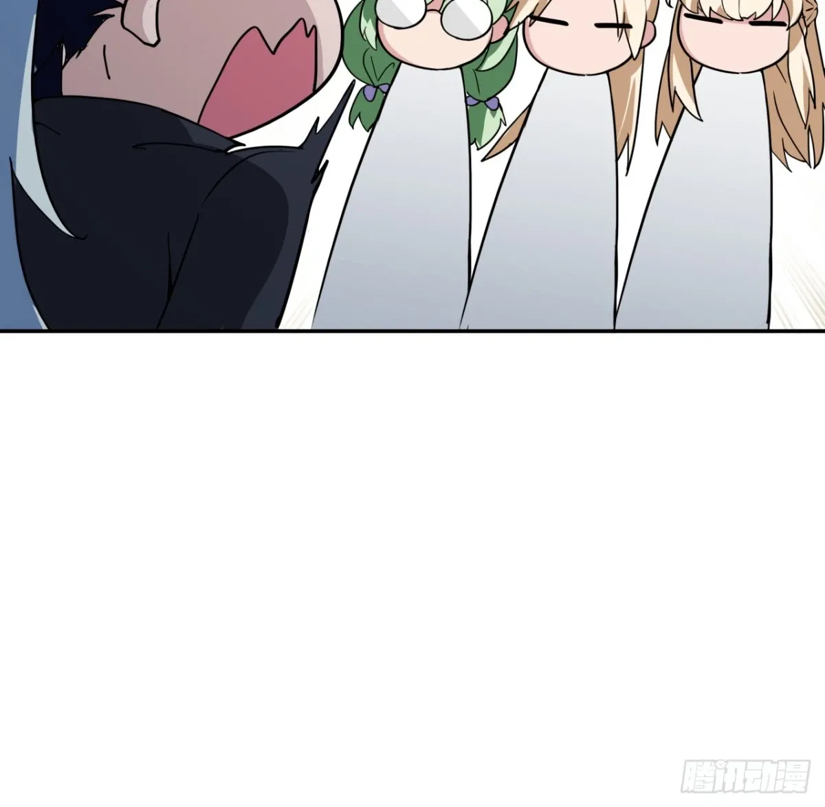 255话 不要脸好恐怖26