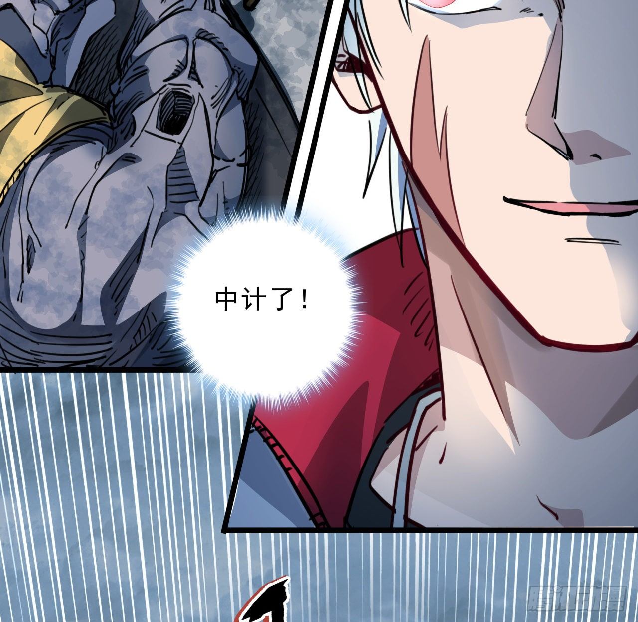 14话 丧尸变异种？28
