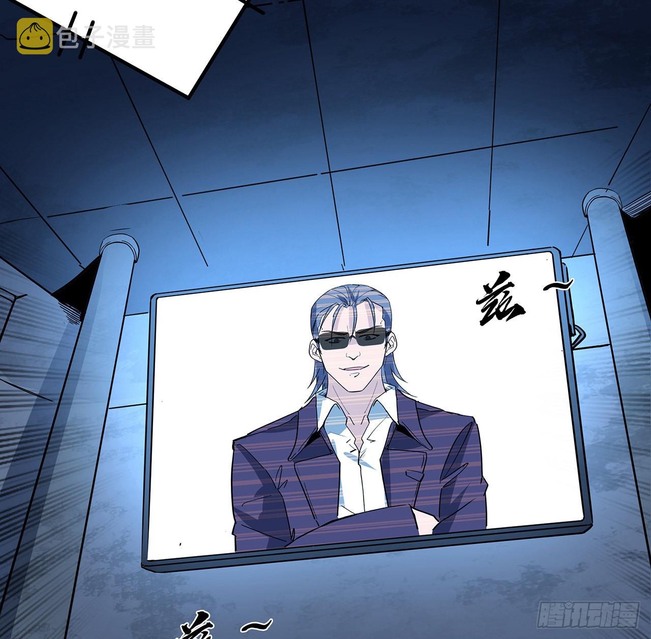 180话 速战速决吧2