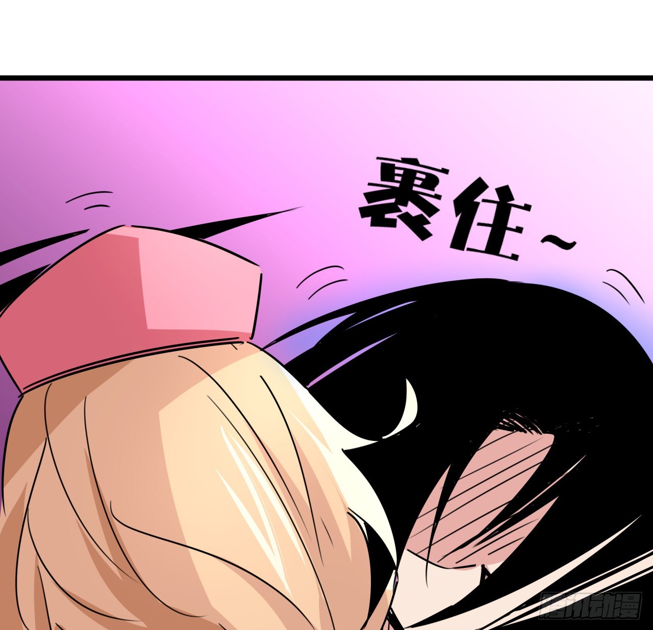 202话 还有人性51