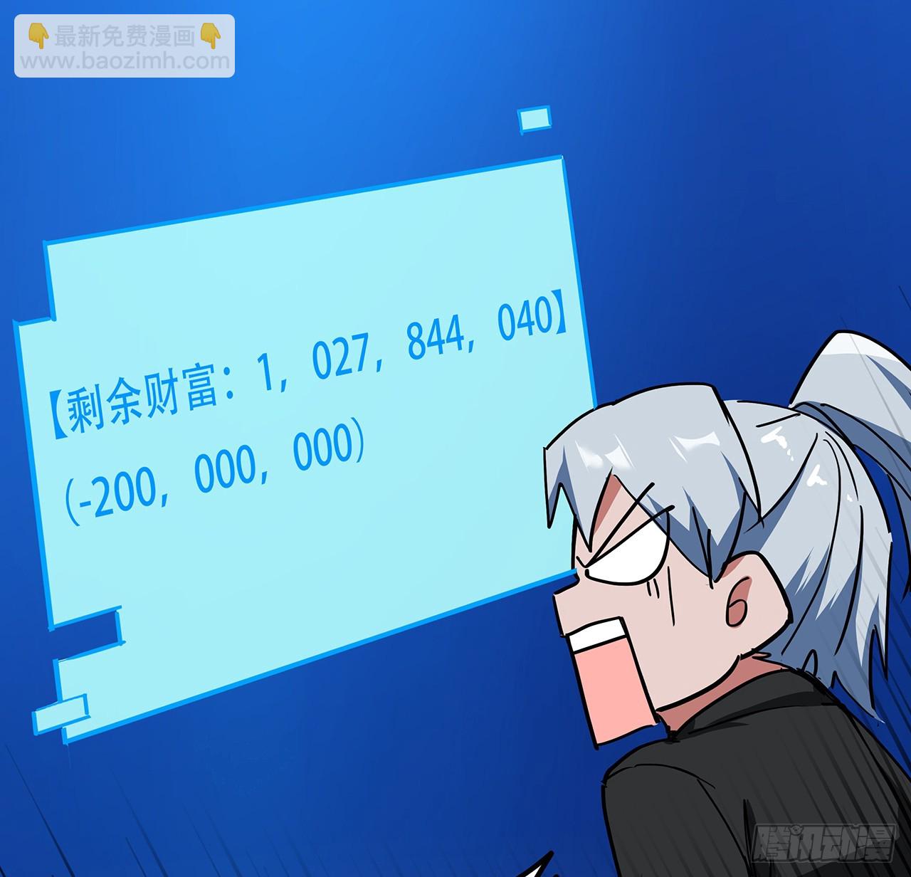 184话 忘记了一些事31