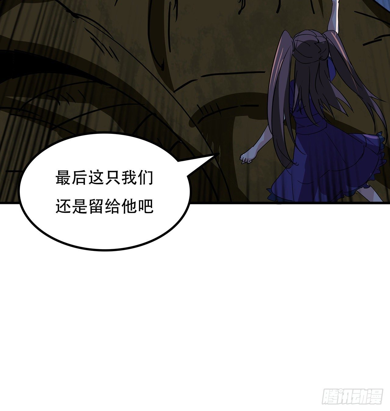 126话 我郝岚仁回来了13