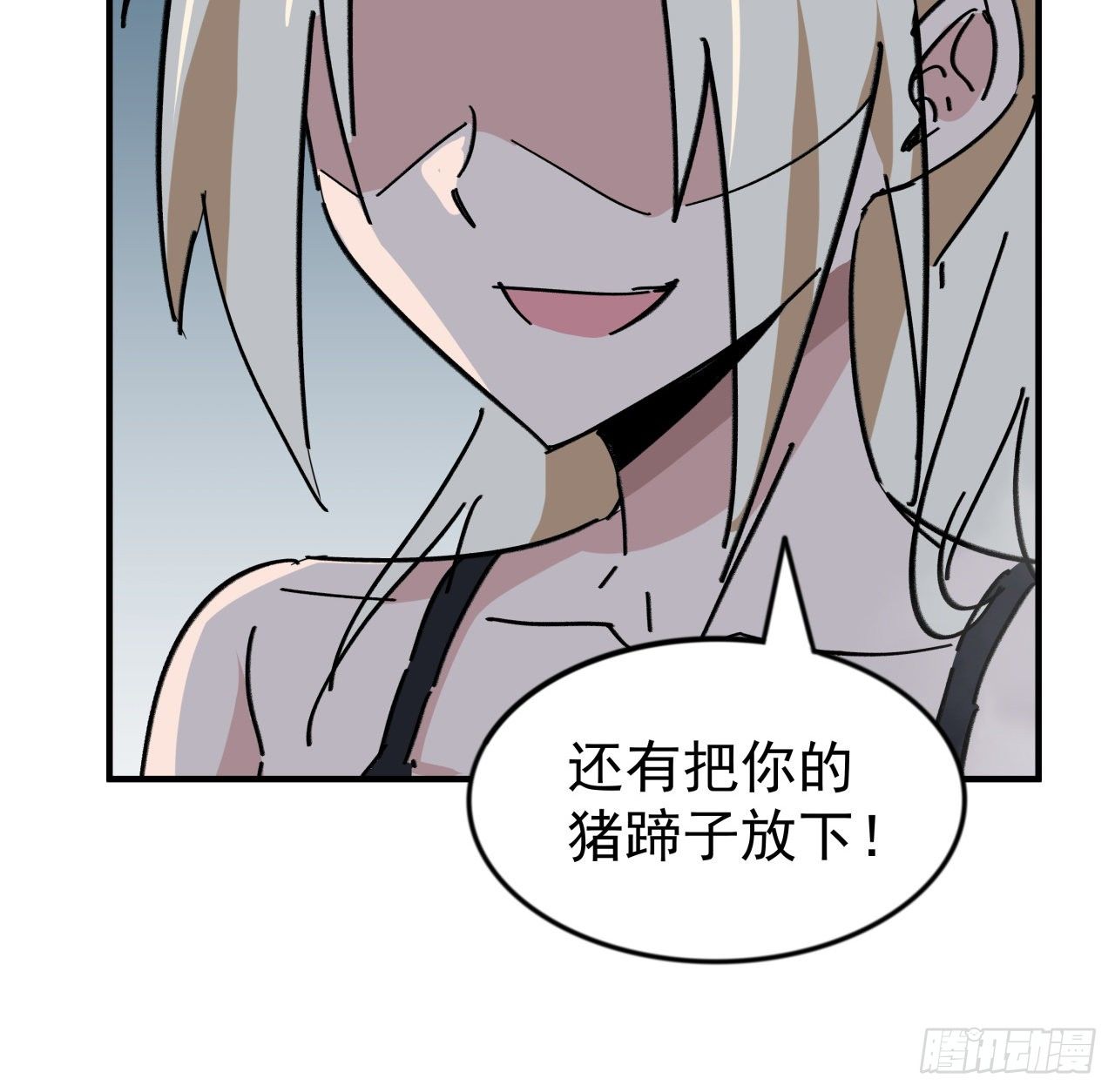 93话 不能告诉姐姐的秘密36