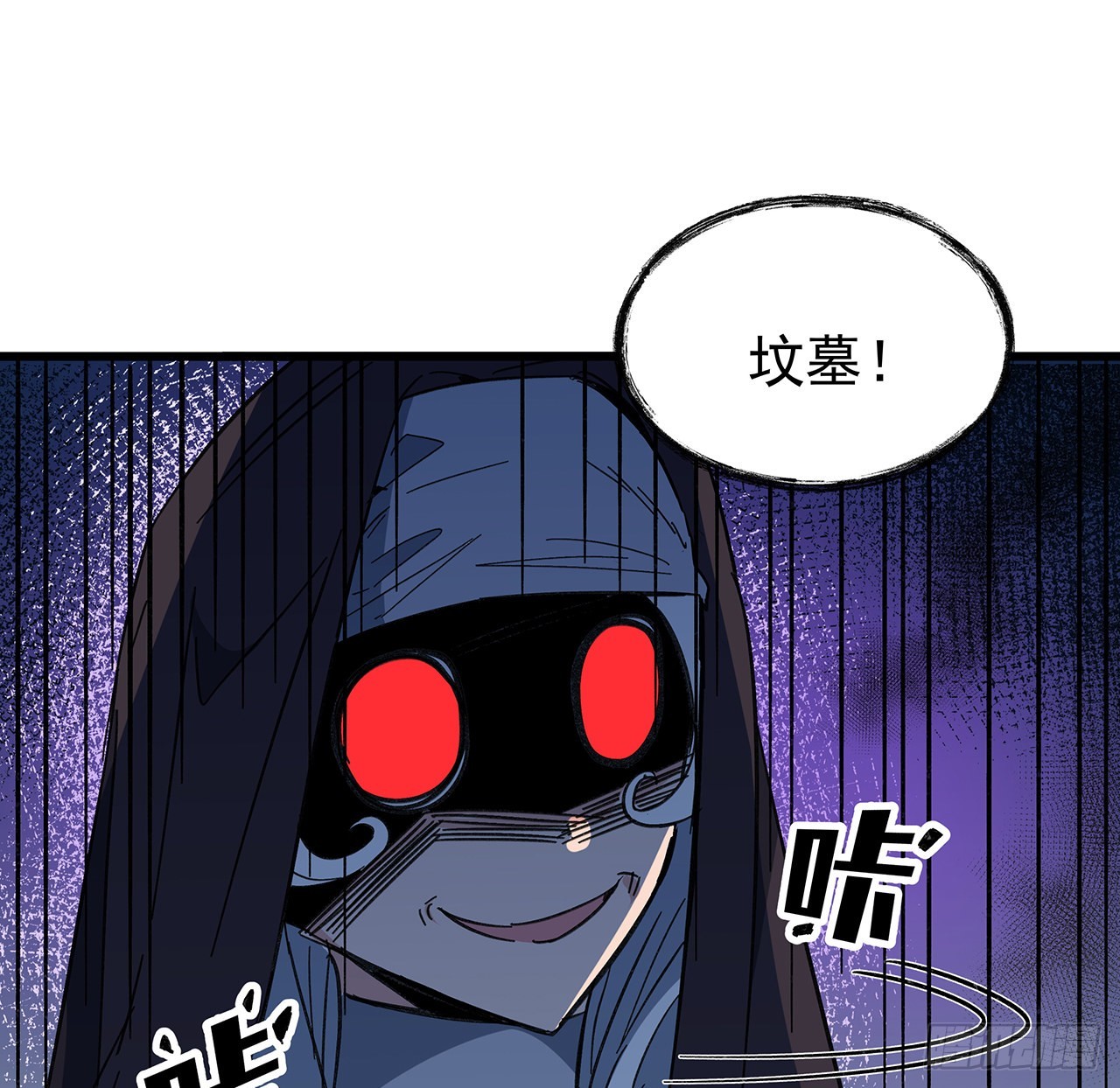 134话 该办正事了57