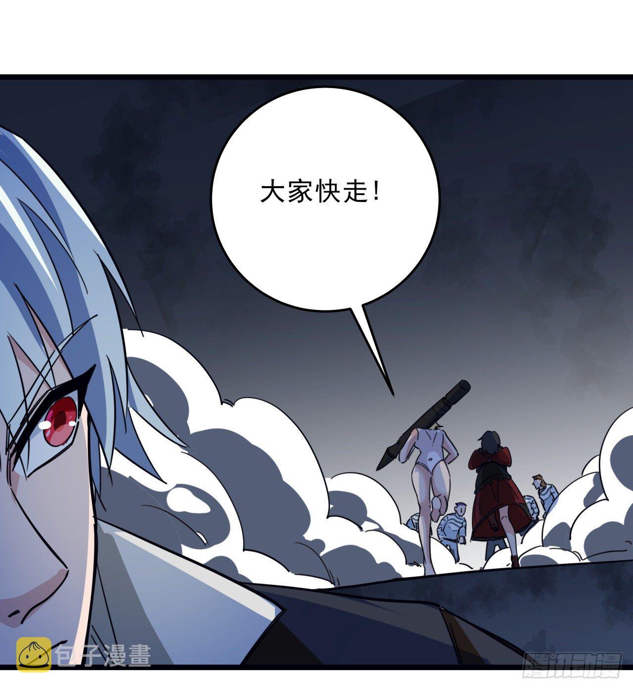 82话 很快我们又可以团聚了39