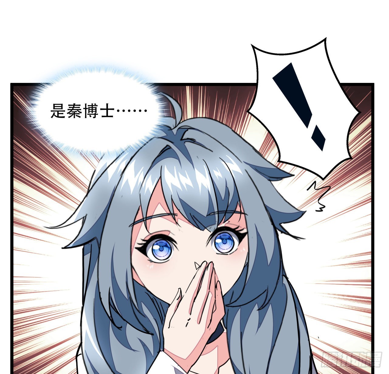 158话是我的女团成员了33