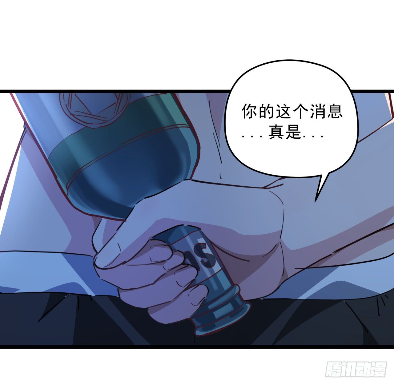 32话 你只能死在这里59