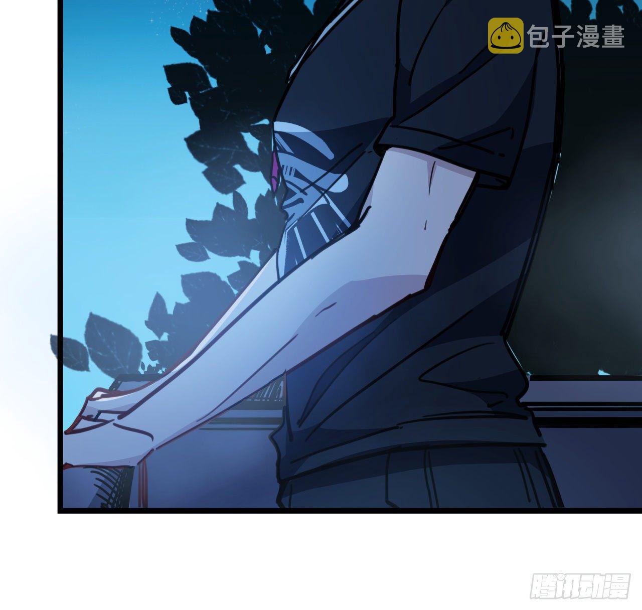 8话 三人结盟57