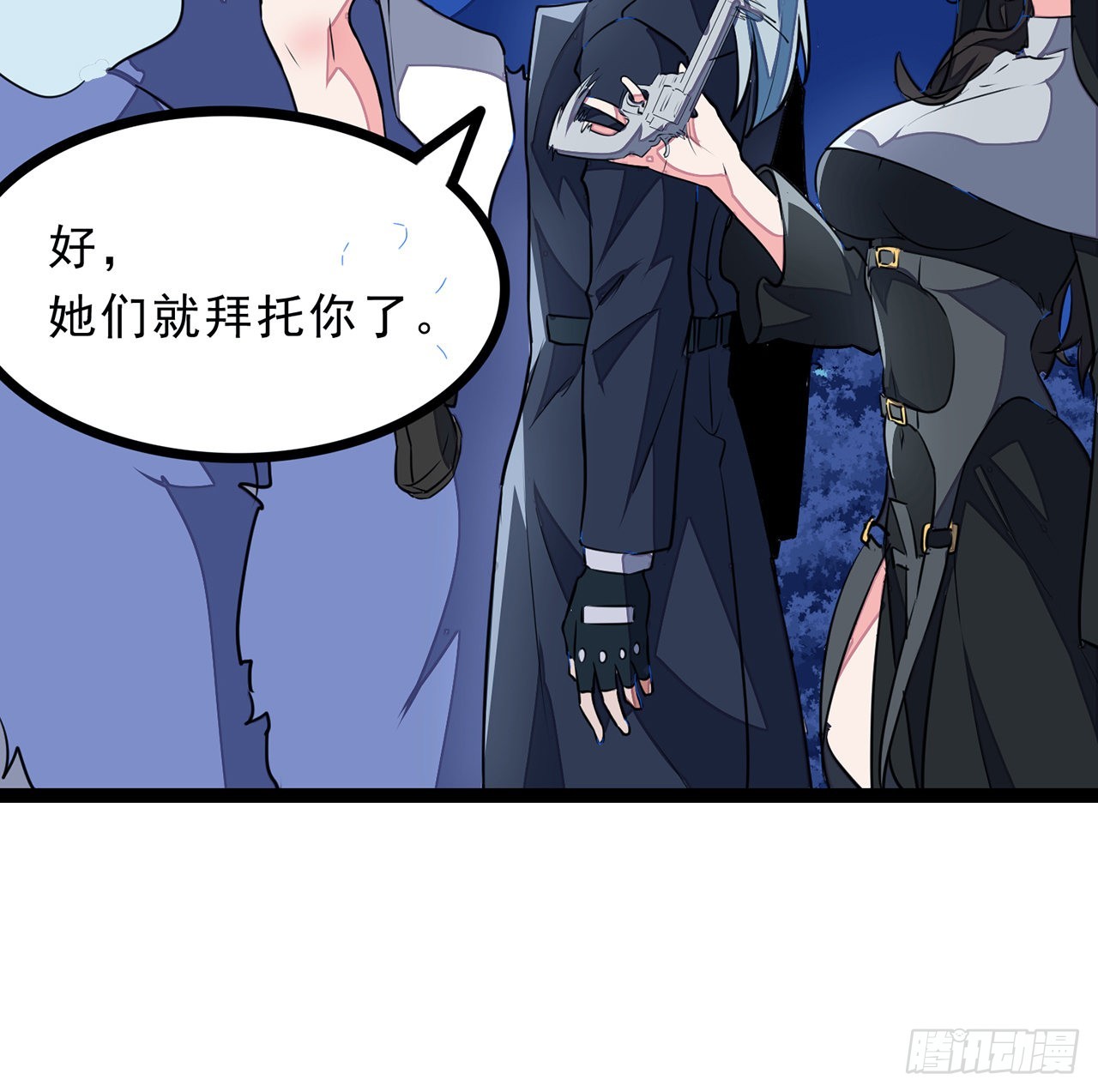 145话我回来了18