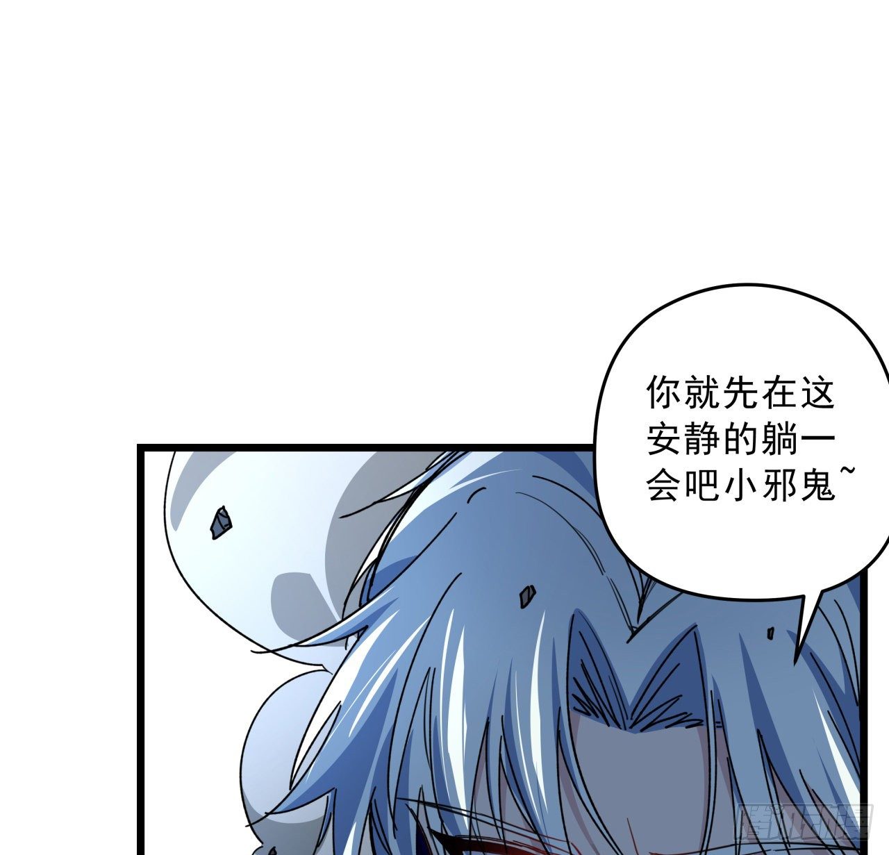 35话 邪鬼竟然？！6
