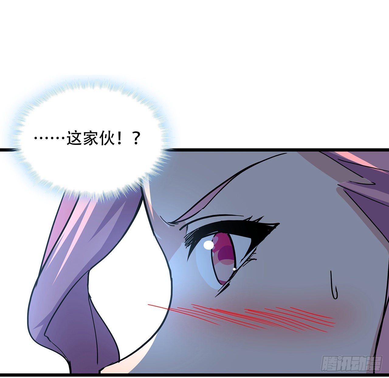 169话 误会大了24