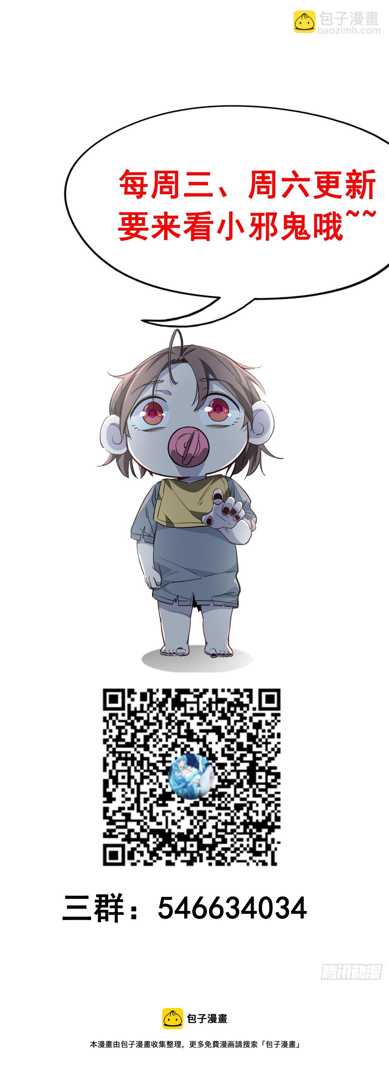 184话 忘记了一些事66