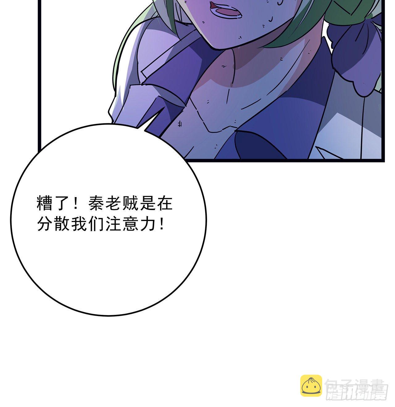 82话 很快我们又可以团聚了71