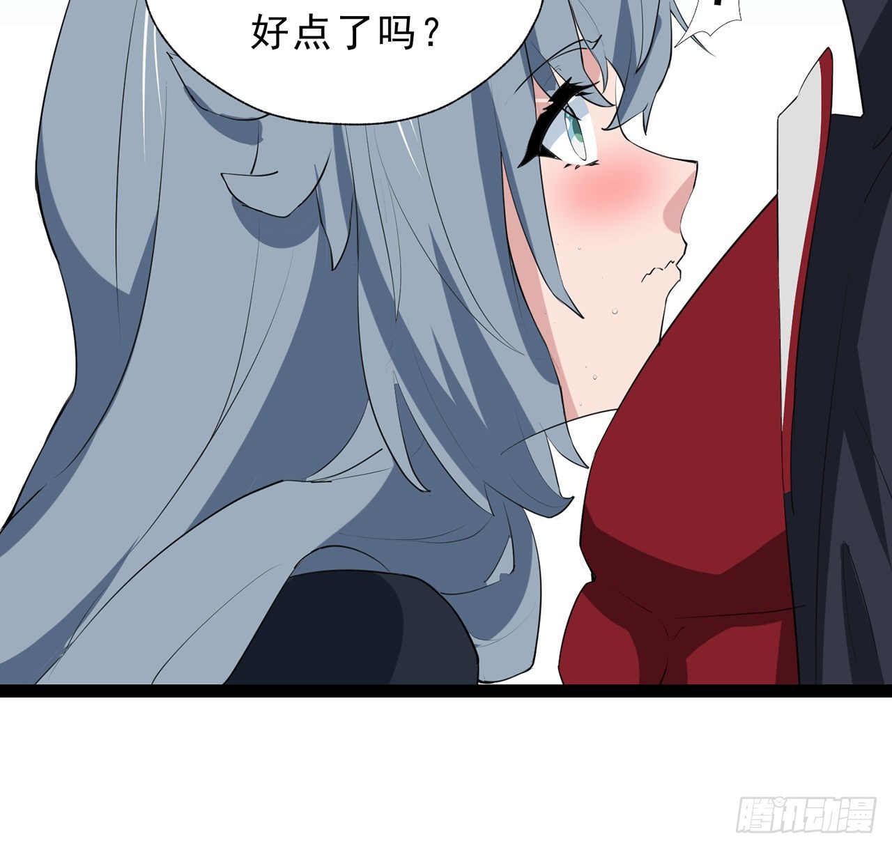 161话哇，是男人6