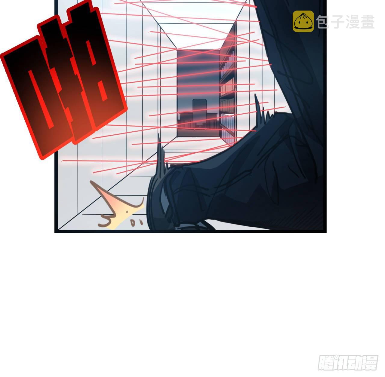 17话 打工都是人上人38