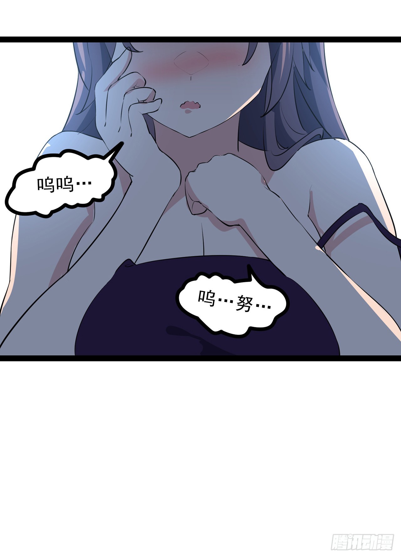 161话哇，是男人34