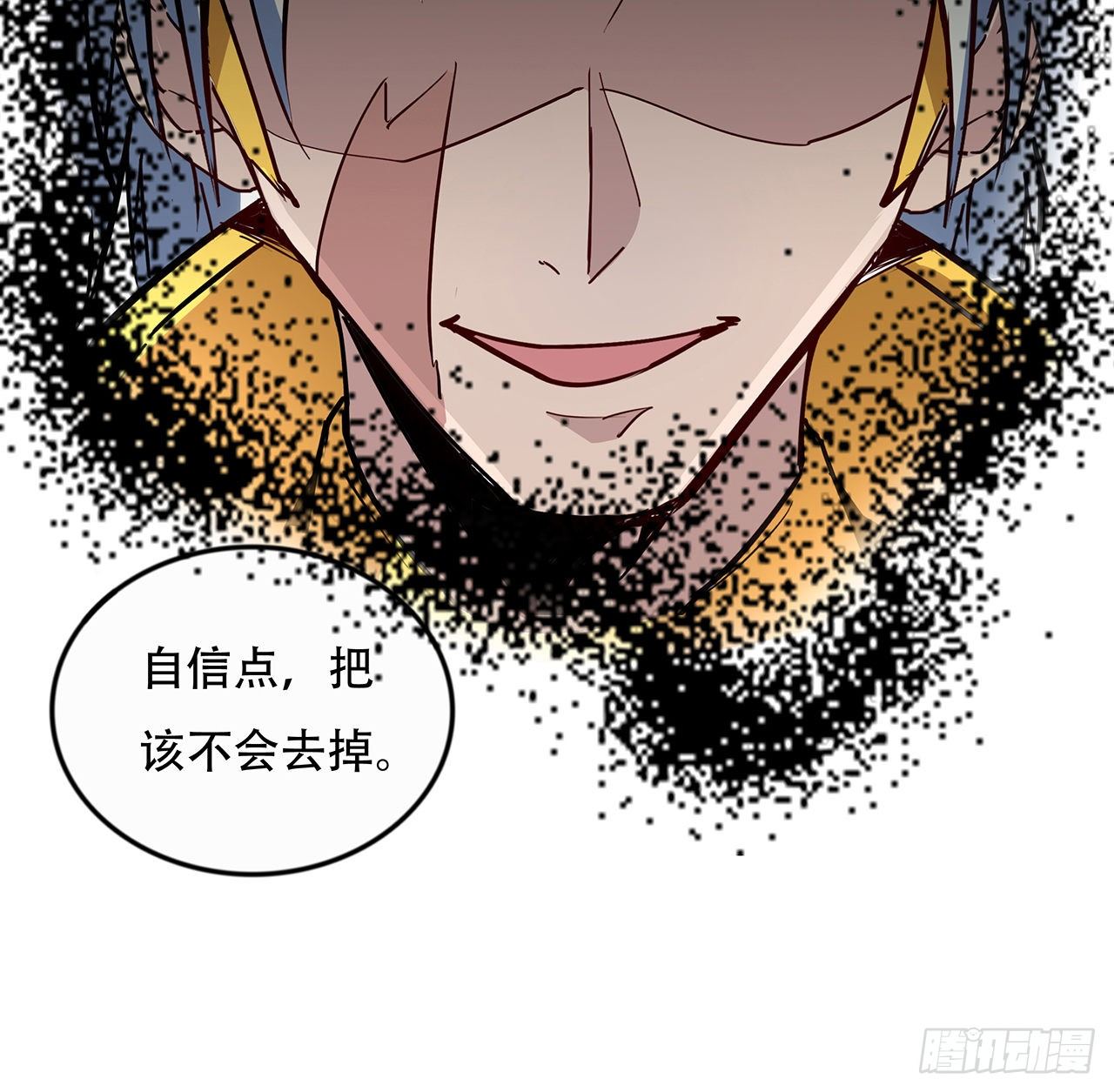 84话 你以为的中计109