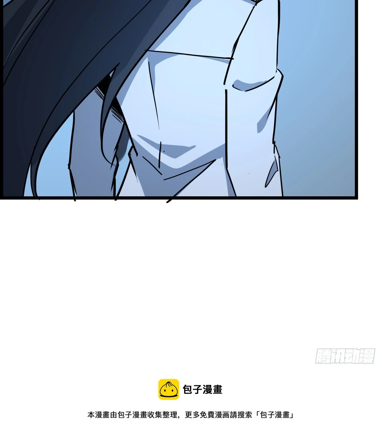 221话 美少女抱抱？49