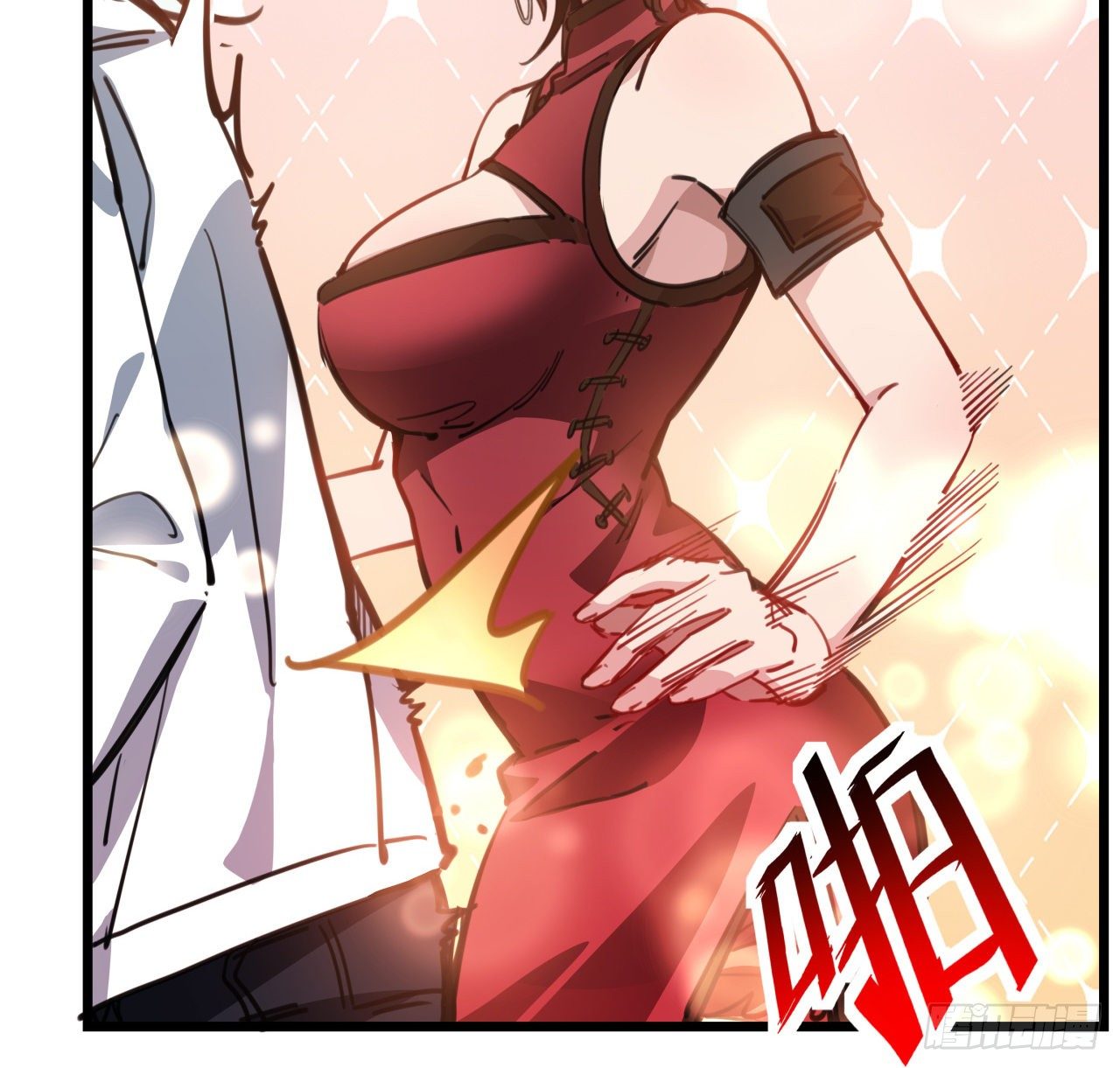 4话 美女的诱惑11