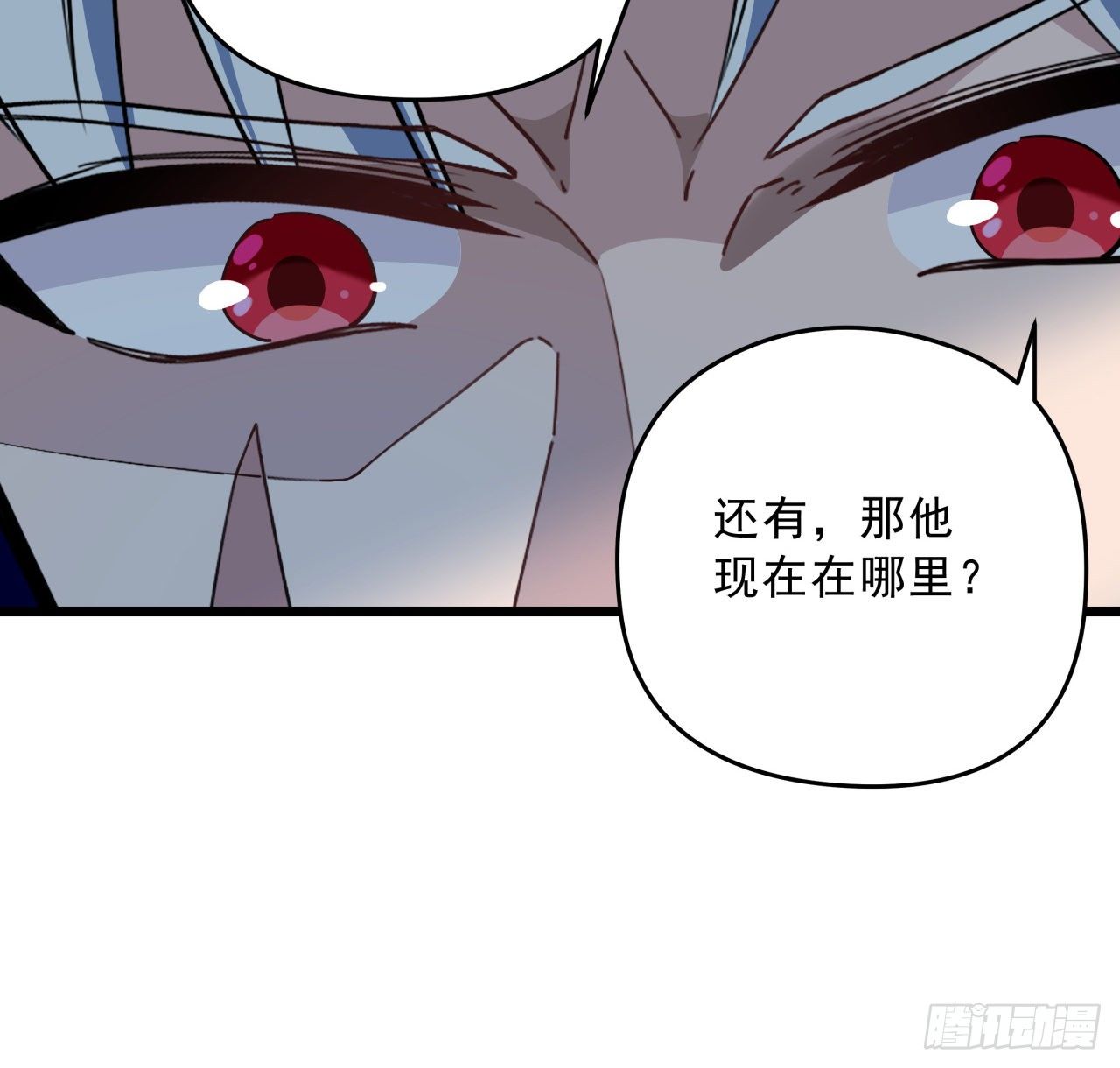 48话 言而有信郝岚仁24