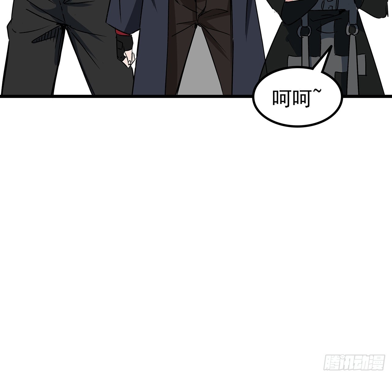 165话 会会他们40