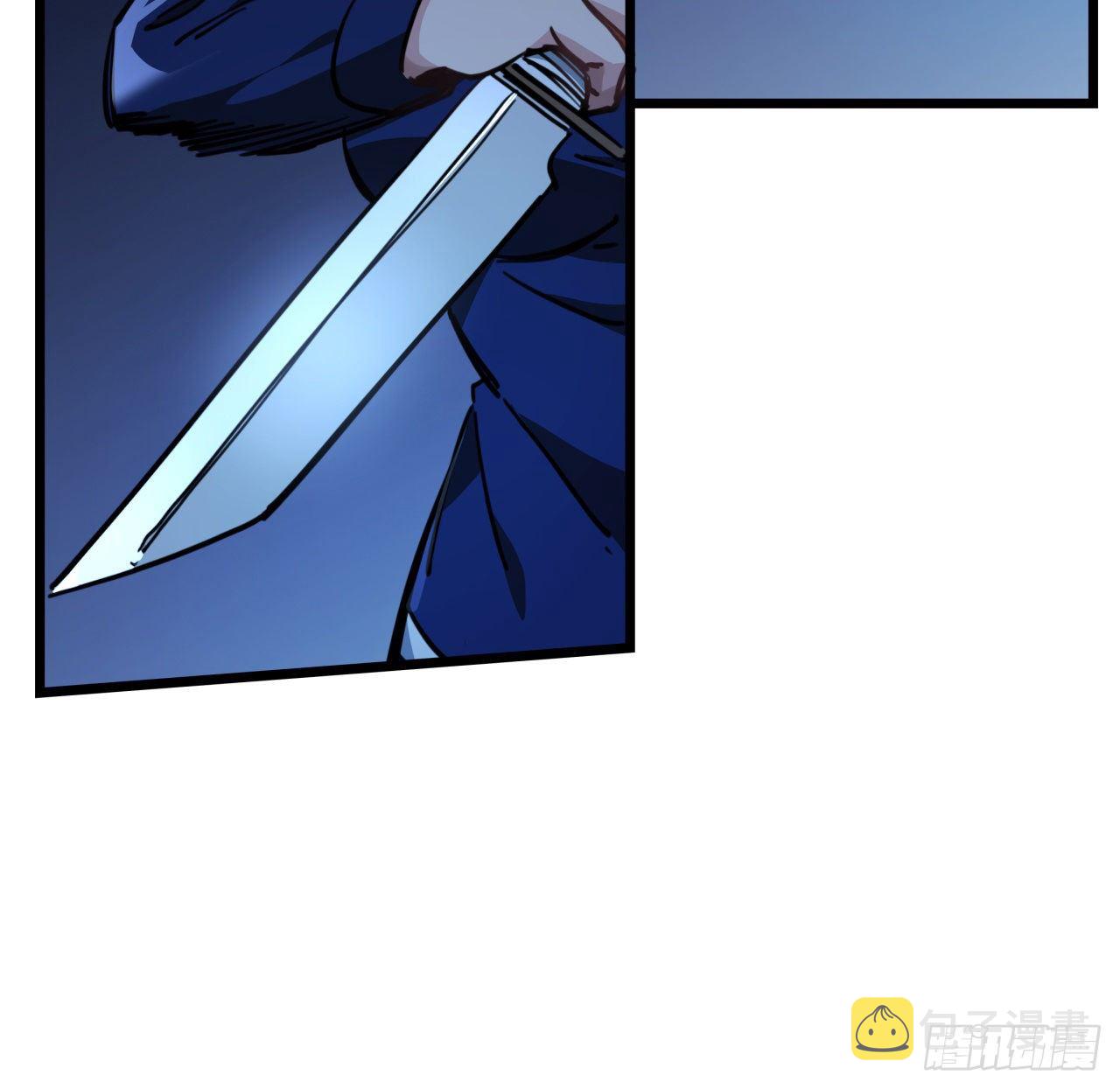 10话 什么！我才不会穿这个48