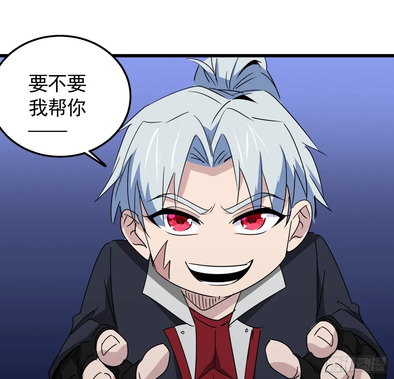 225话 郝岚仁，受死吧47