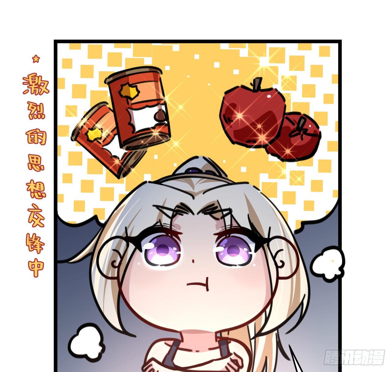 7话 天使与魔鬼的双胞胎39