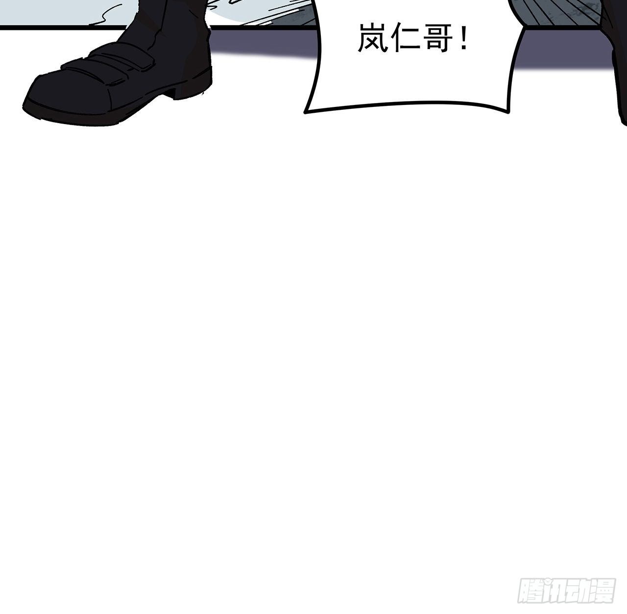 113话 热的不行来冻的72