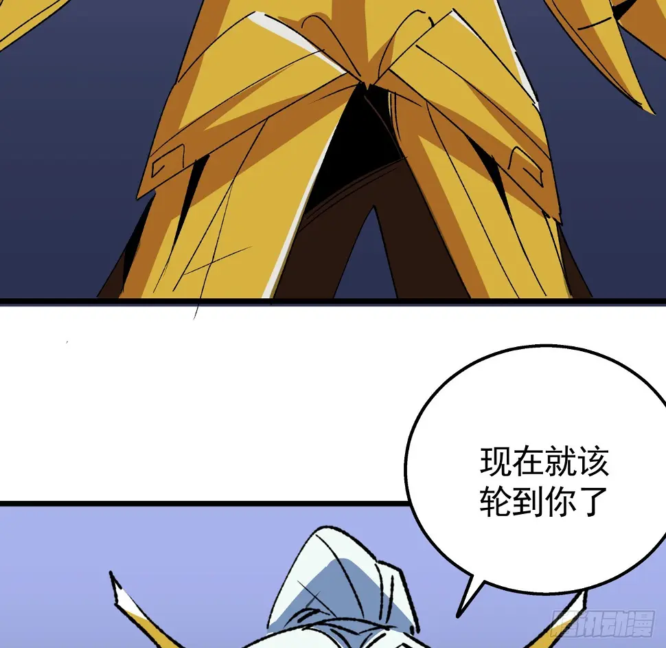 228话 救了她10
