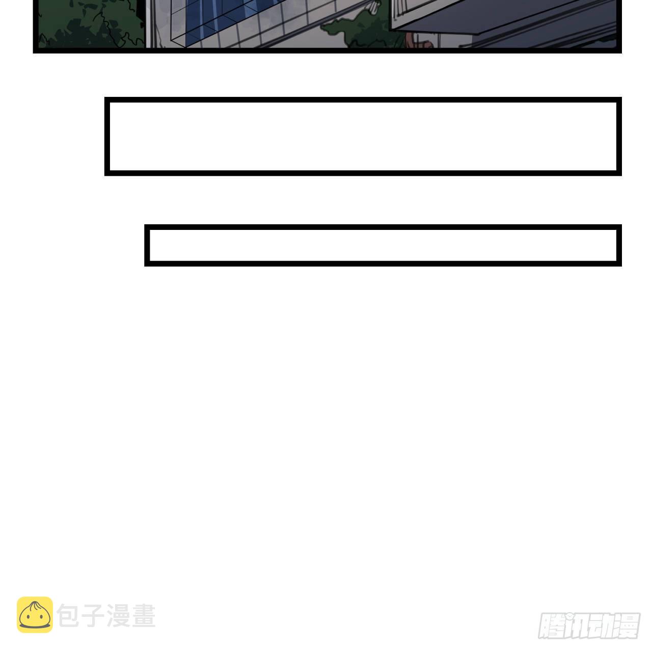 43话 末世的神秘人物10