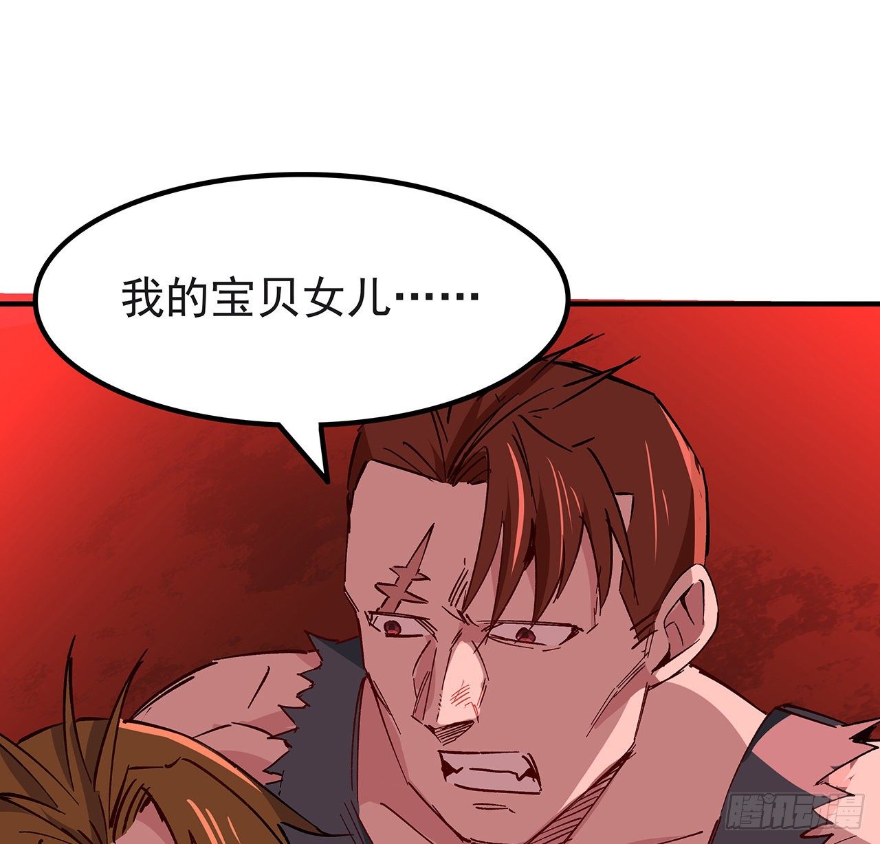 107话 世上还有这样的好人14