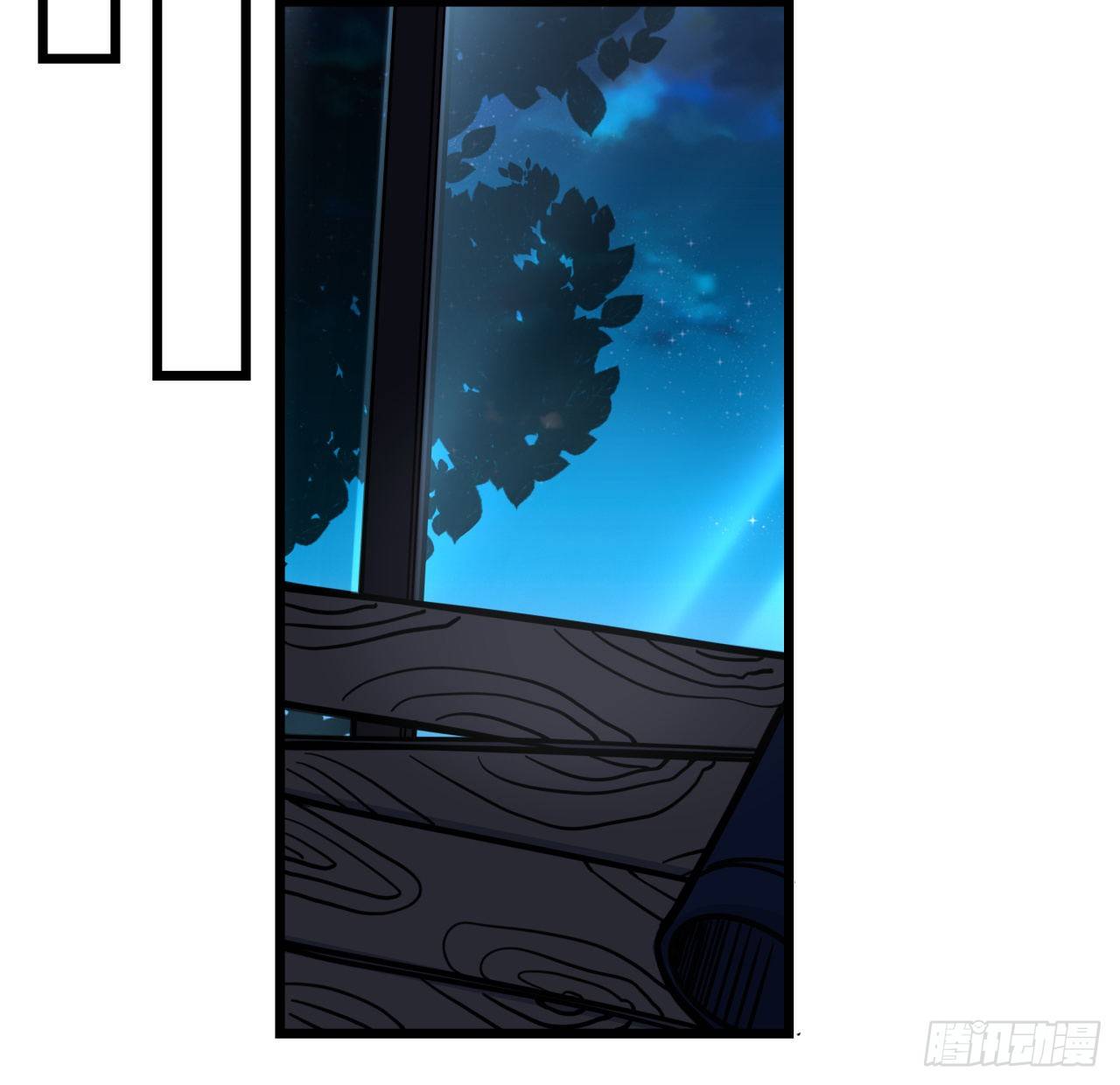 8话 三人结盟52