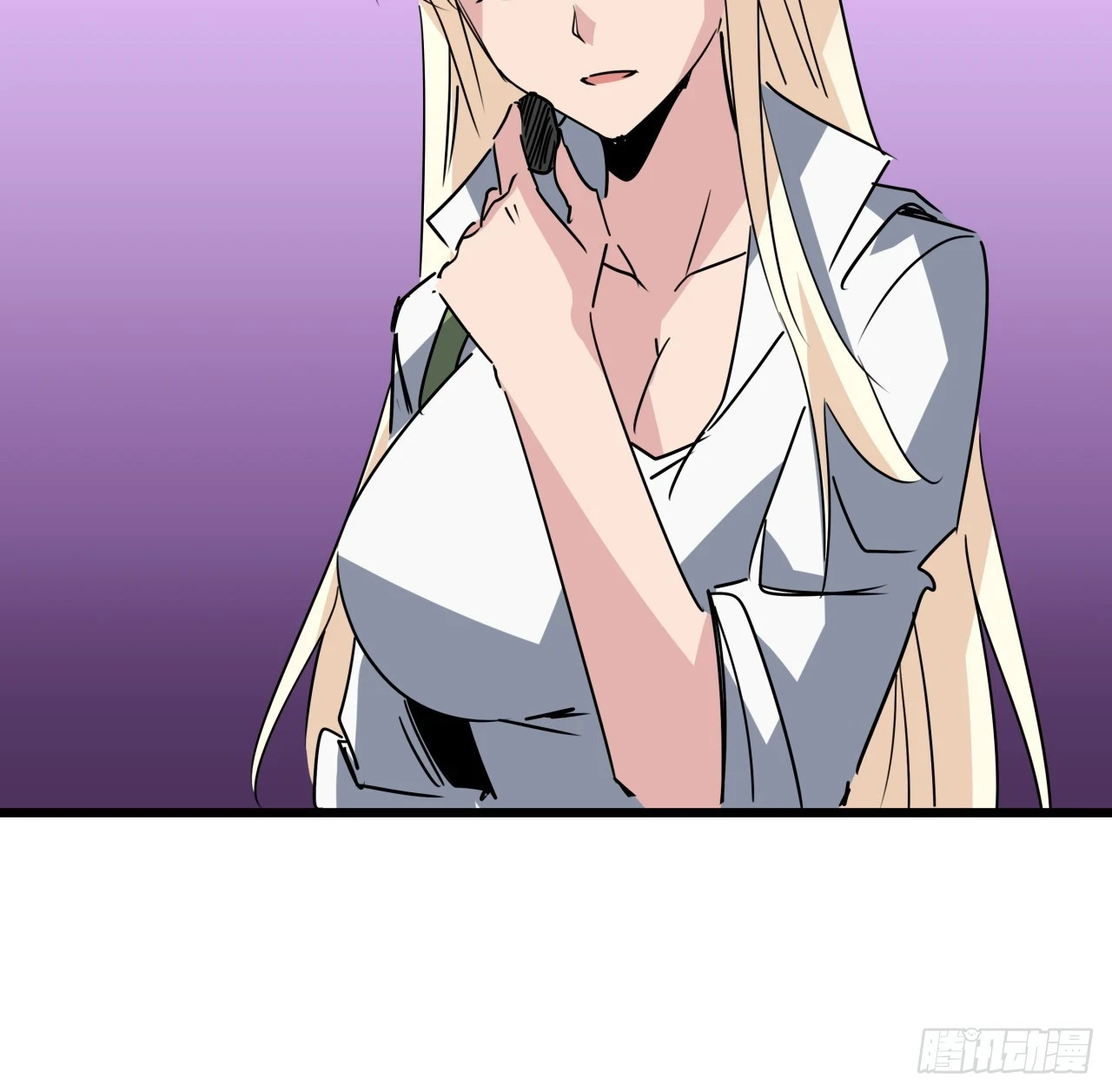 221话 美少女抱抱？27
