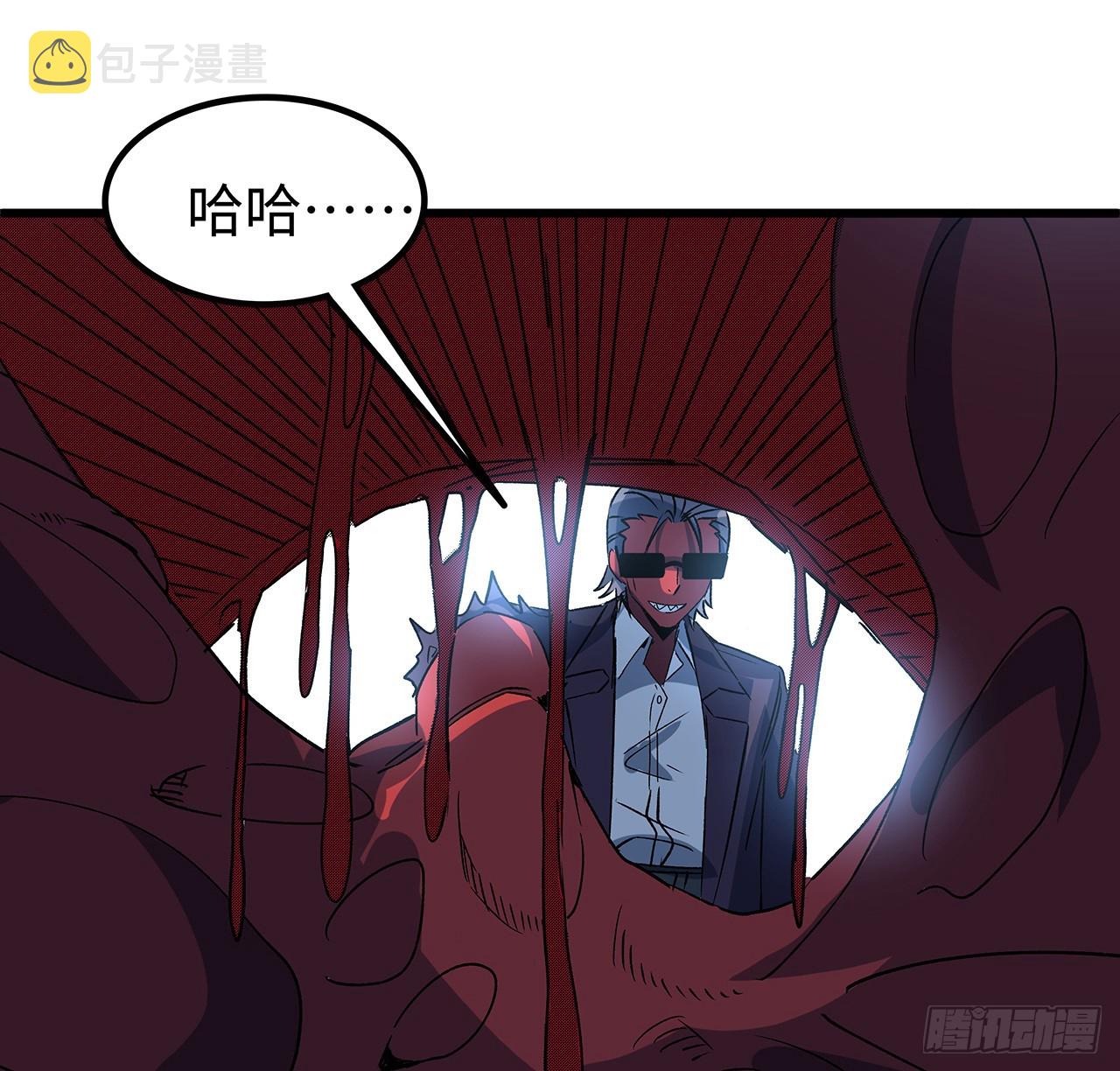 150话送你上路35