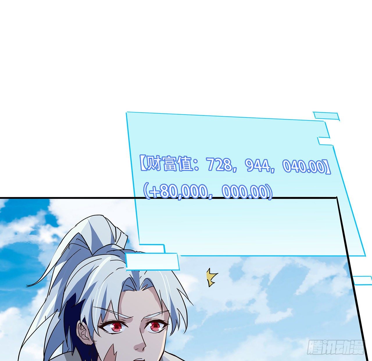 125话 岚仁哥自有安排54