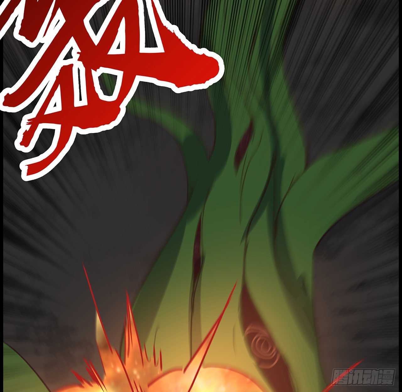 155话这反差也太大了10