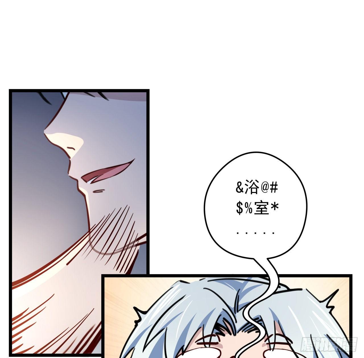 7话 天使与魔鬼的双胞胎47