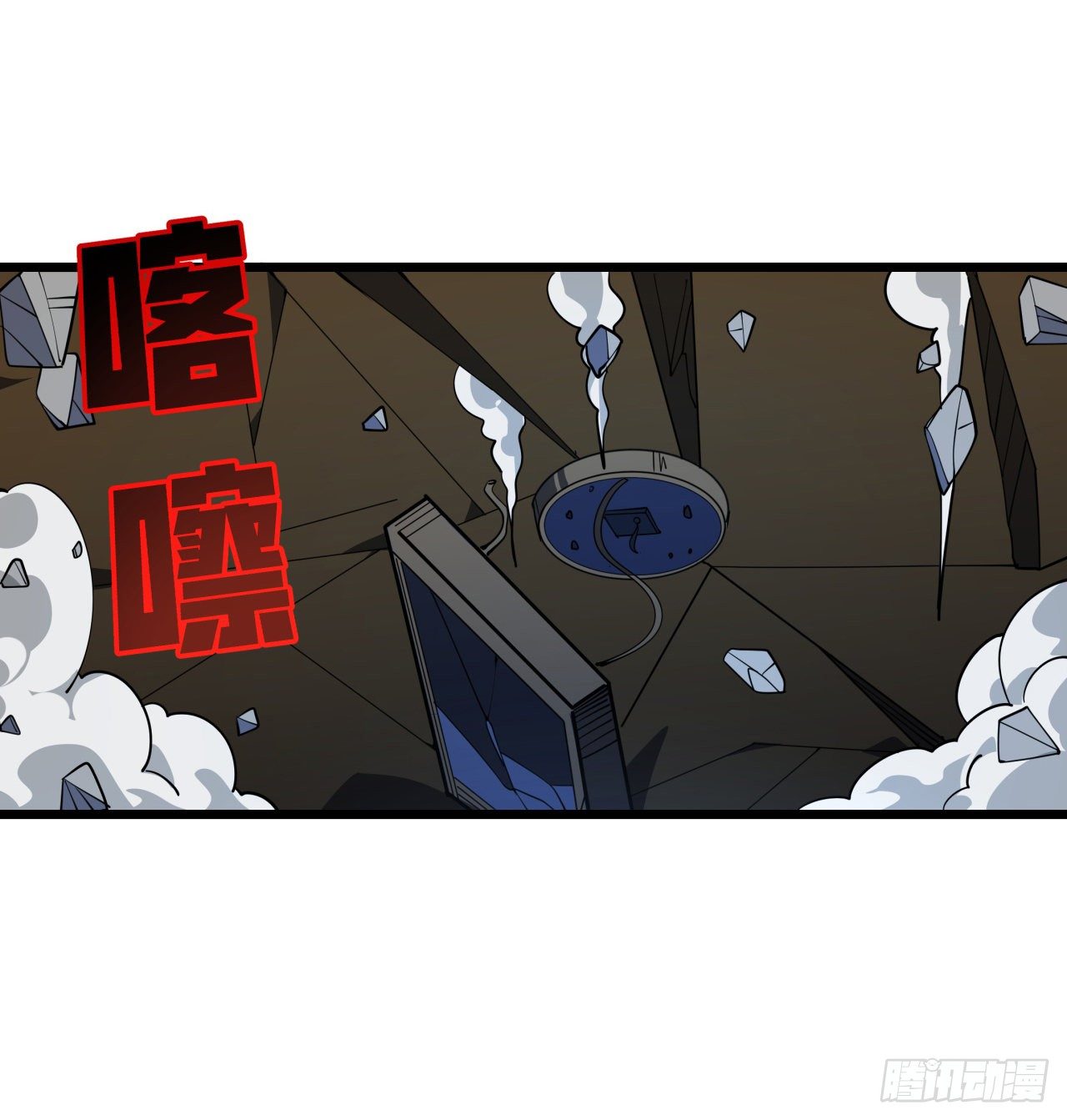 35话 邪鬼竟然？！40