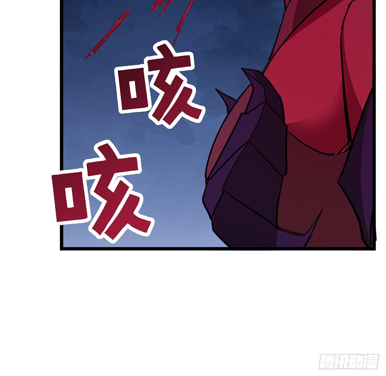86话 遇事不决，氪金解决21