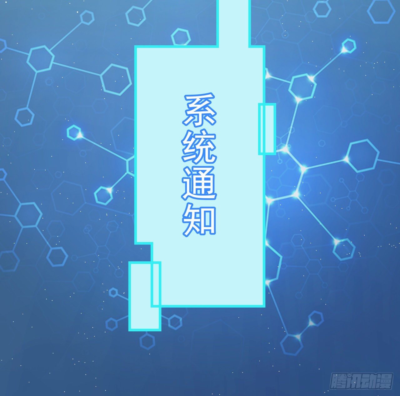 39话 有奶便是娘67