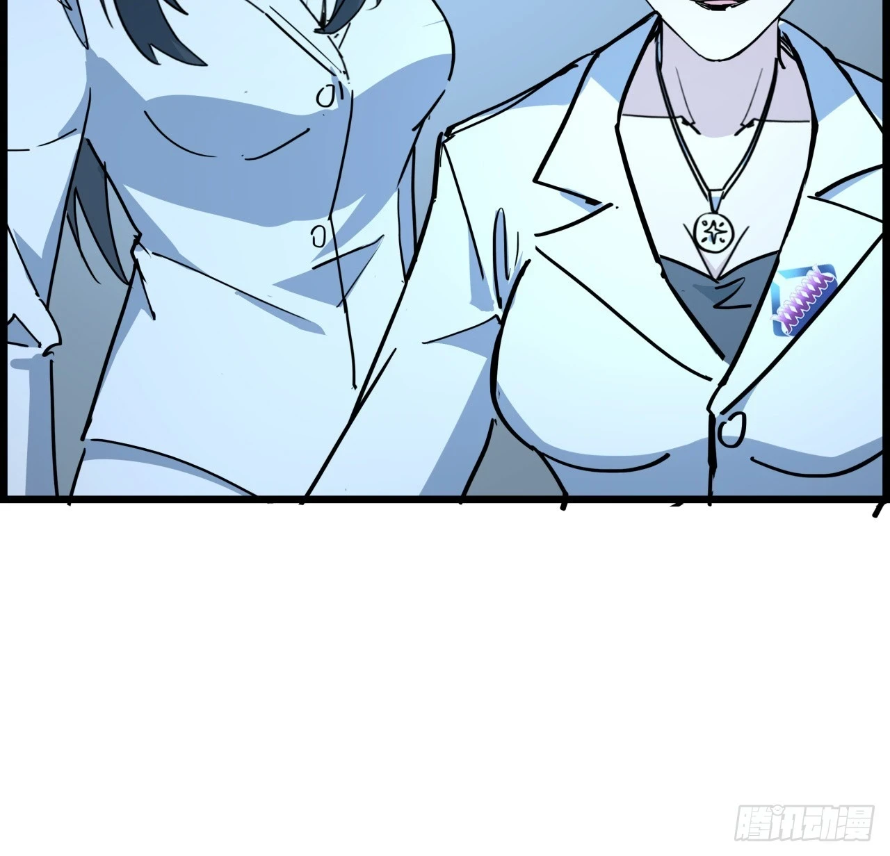 221话 美少女抱抱？47