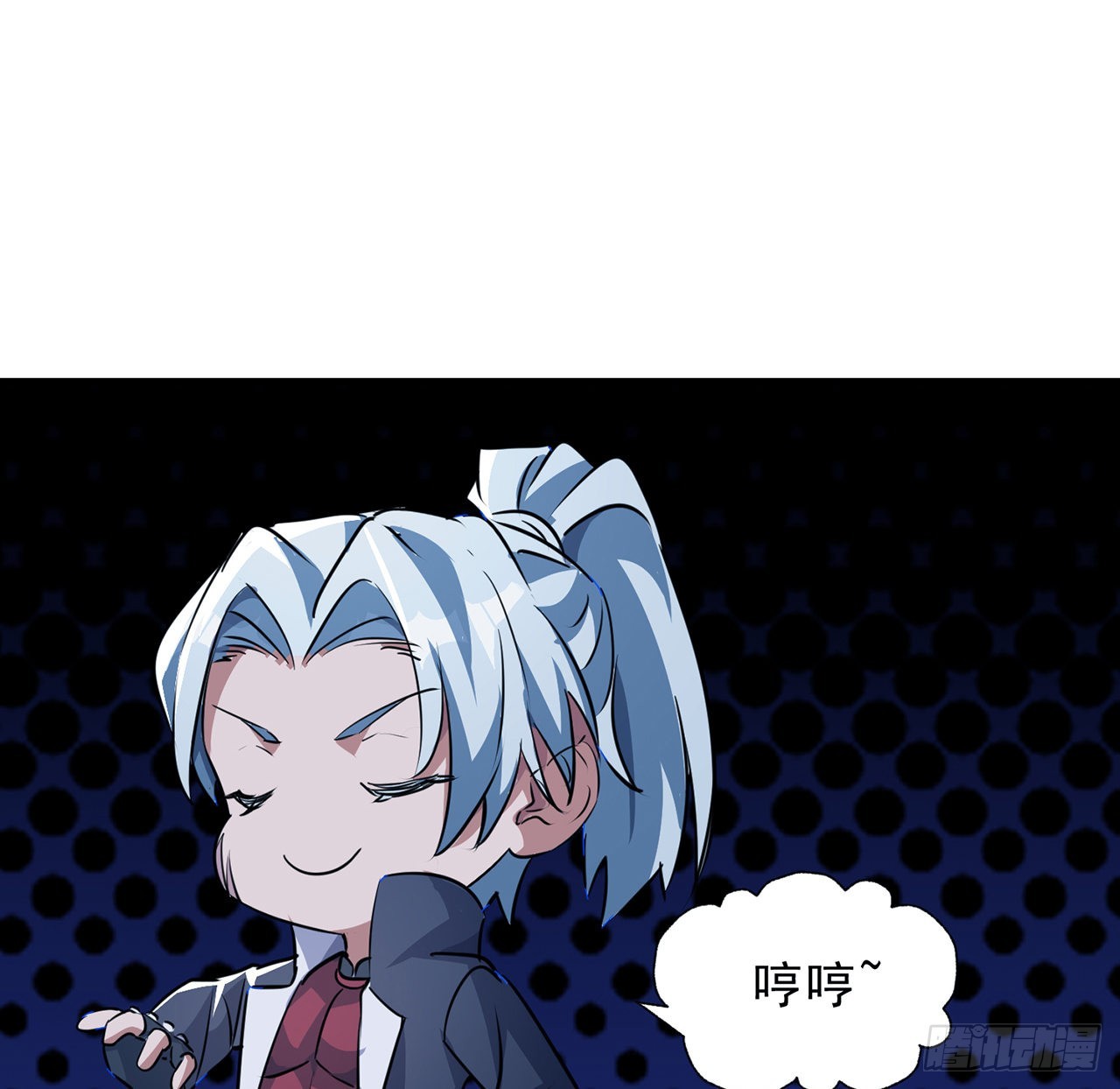 133话 这救世主我不当了23